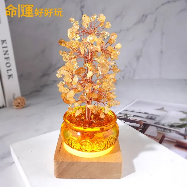 【命運好好玩】湯鎮瑋-黃晶聚寶搖錢樹燈