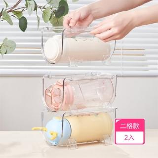 【茉家】可疊加放置紅酒收納架(二格2層)