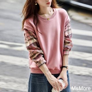【MsMore】圓領寬鬆百搭長袖韓版假兩件休閒拼接撞色格紋短版上衣#123874(粉紅)