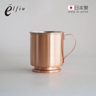 【日本高桑金屬】日製古典宮廷風純銅馬克杯-300ml(銅杯/冷飲杯/啤酒杯)