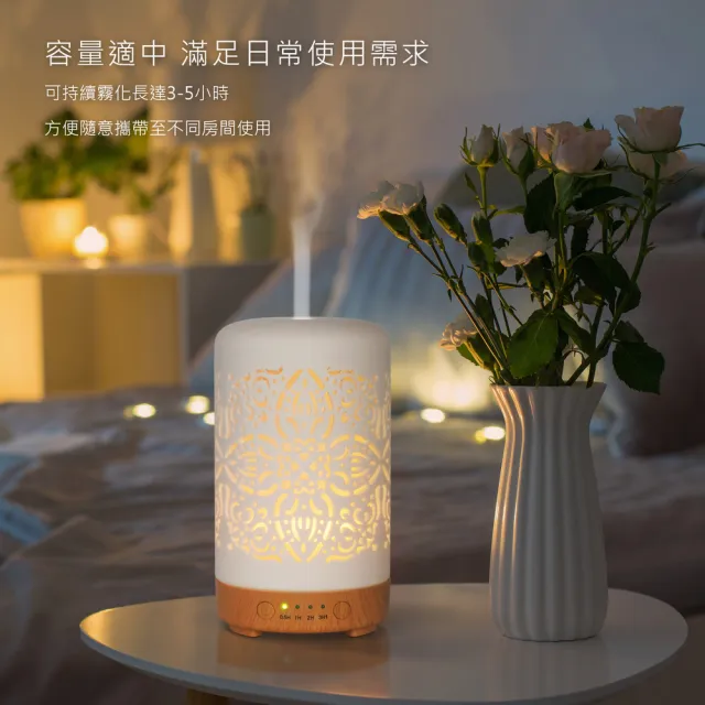 【Earnest Living】陶瓷七彩水氧機禮盒(含精油10mlx6入/送禮首選/加濕器/薰香機/香氛機/水氧機)