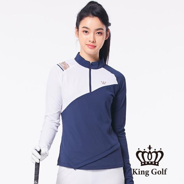 【KING GOLF】網路限定款-女款不規則下擺異色拼接立領拉鍊長袖POLO衫(丈青)