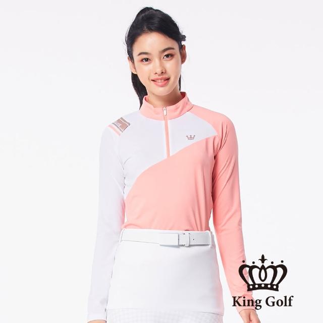 【KING GOLF】網路限定款-女款不規則下擺異色拼接立領拉鍊長袖POLO衫(粉色)