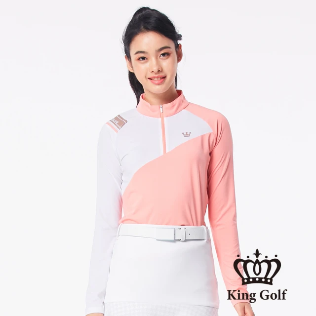 KING GOLF 網路限定款-女款不規則下擺異色拼接立領拉鍊長袖POLO衫(粉色)