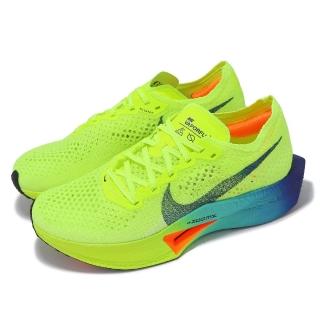 【NIKE 耐吉】競速跑鞋 Wmns ZoomX Vaporfly Next% 3 女鞋 螢光綠 碳板 馬拉松(DV4130-700)