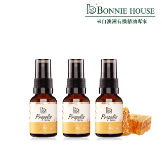 【Bonnie House 植享家】蜂膠全能防護組(蜂膠草本防護精華噴霧20ml*3)