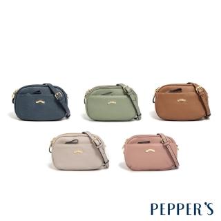 【PEPPER’S】WISH 牛皮夾心斜揹包 - 玫瑰粉/咖啡棕/藏藍色/豆綠色/象牙灰(斜揹包 真皮)
