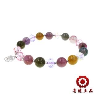 【喜緣玉品】618限定★桃花開碧璽澳晶純銀手珠