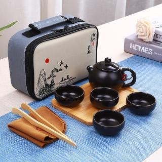 【CS22】黑定西施壺四杯隨行茶具套裝