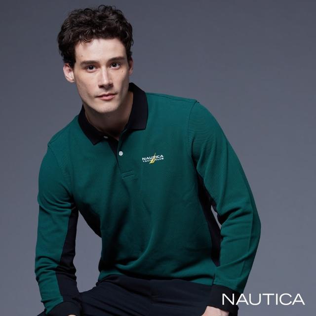 【NAUTICA】男裝 跳色拼接文字長袖POLO衫(綠色)