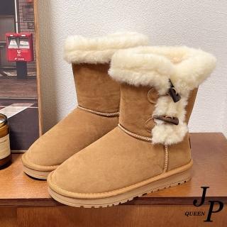 【JP Queen New York】甜美日常麂皮刷毛內裡加絨保暖短靴(栗色)