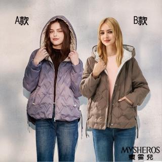 【MYSHEROS 蜜雪兒】網路獨家商品 連帽精緻質感羽絨外套(兩款任選)