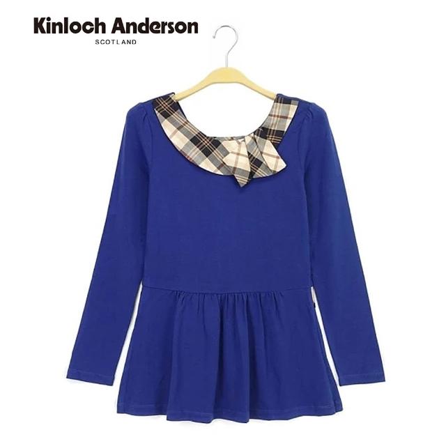 【Kinloch Anderson】後V格紋造型長袖上衣/直(KA0465301藍/黑)