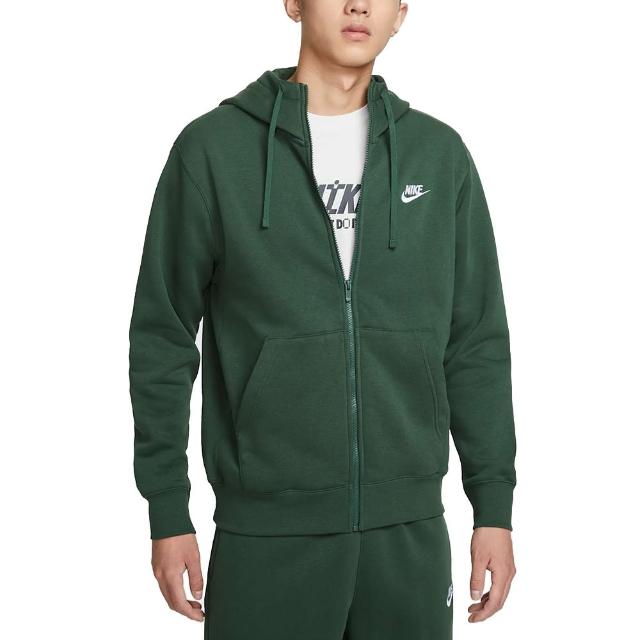 【NIKE 耐吉】AS M NSW CLUB HOODIE FZ BB 連帽運動外套 男 - BV2646323