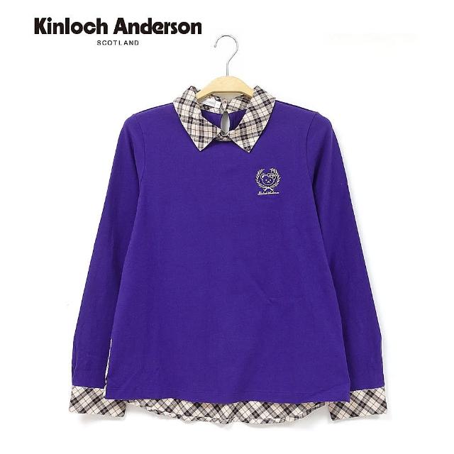 【Kinloch Anderson】格紋立領刺繡織標長袖上衣(KA0465314 紫)