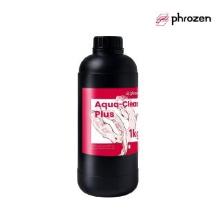 【Phrozen普羅森】超透明PLUS 湖水模型樹脂(1KG)