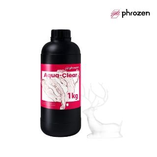 【Phrozen普羅森】透明 湖水模型樹脂1KG(7Z517)