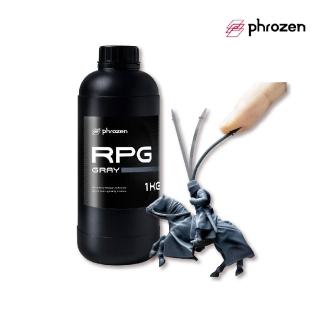【Phrozen普羅森】高精細 RPG樹脂(1KG)