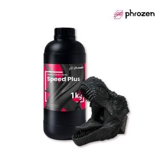 【Phrozen普羅森】標準極速黑 Plus 樹脂(1KG)