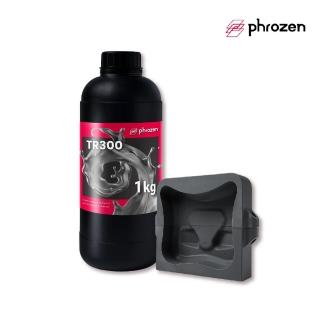【Phrozen普羅森】工程耐高溫TR300 樹脂(1KG)