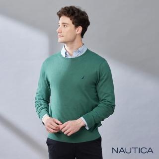【NAUTICA】男裝 恆溫透氣百搭長袖針織衫(綠色)
