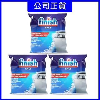 【finish 亮碟】★3包洗碗機專用軟化鹽(1KGx3包)