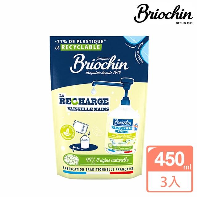 【Jacques Briochin 藍牌碧歐馨】護手洗碗精 補充包 450ml 超值3件組(檸檬小蘇打 專櫃公司貨)