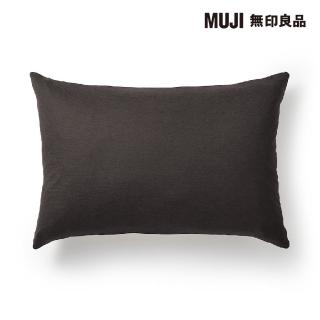【MUJI 無印良品】暖棉枕套/50/棕色*米灰色 成品尺寸52*95cm 圓柱形 適用尺寸50*70cm