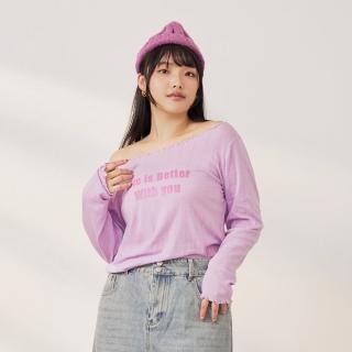 【OB 嚴選】雲朵自訂款條紋針織木耳邊船領上衣 《AB19832》