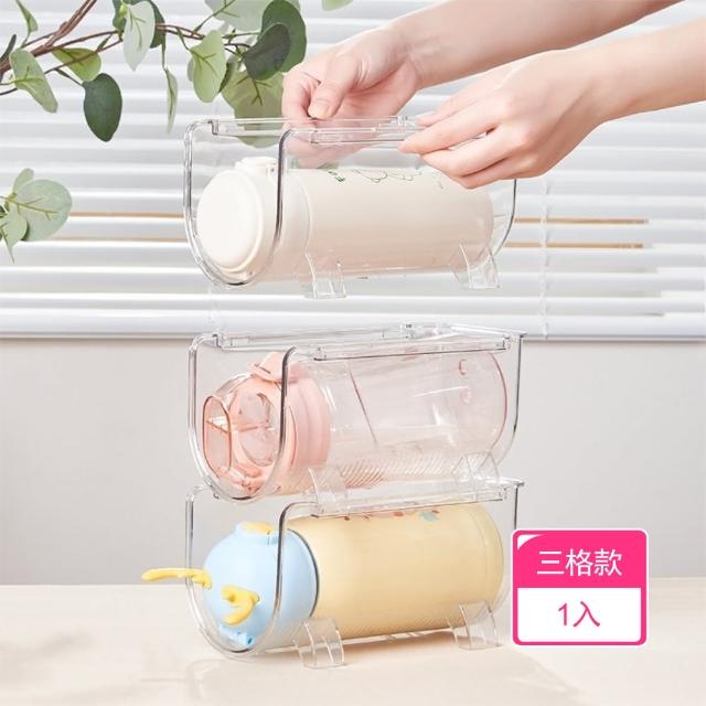 【茉家】可疊加放置紅酒收納架(三格1層)