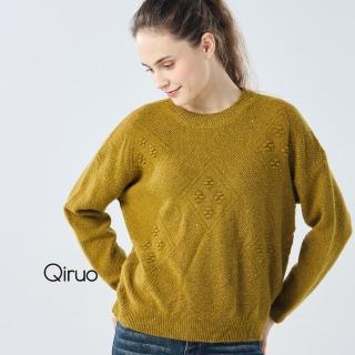 【Qiruo 奇若名品】專櫃芥末色小羊毛上衣 精品時尚保暖素面圓領造型長袖-(FF)