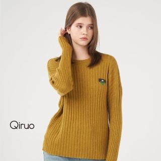 【Qiruo 奇若名品】專櫃芥末色小羊毛上衣 精品時尚保暖素面立領造型長袖-(FF)