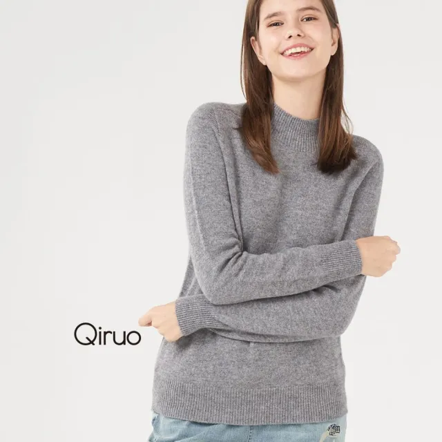 【Qiruo 奇若名品】專櫃灰色小羊毛上衣 2009A-20素面立領造型長袖 