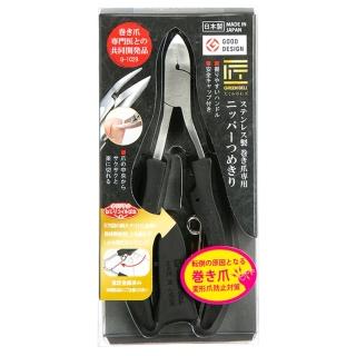 【GB 綠鐘】日本綠鐘匠之技鍛造不銹鋼硬指甲剪(G-1029)