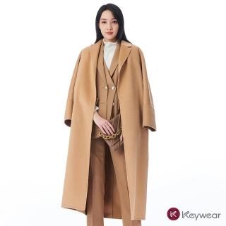 【KeyWear 奇威名品】法式翻領雙面羊毛大衣