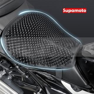 【Supamoto】3D減壓機車坐墊─子彈型(蜂巢座墊/隔熱降溫/彈性減震護臀)