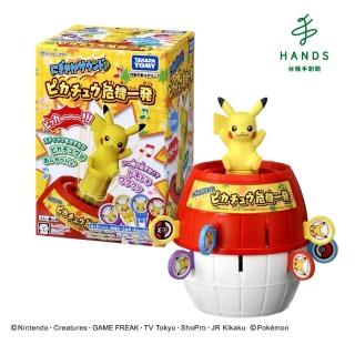 【臺隆手創館】Pokemon精靈寶可夢 皮卡！危機一發皮卡丘有聲版