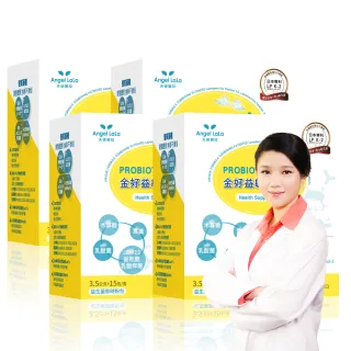 【Angel LaLa 天使娜拉】金好益敏益生菌粉x4盒(15包/盒)