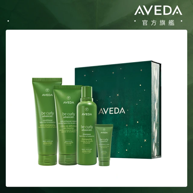 AVEDA 蘊活頭皮淨瑕組(蘊活淨瑕潔膚凝膠150ml+旅行