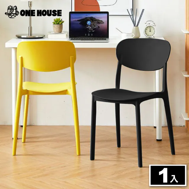 【2026】和室椅推薦10款高評價人氣品牌排行榜 | 好吃美食的八里人