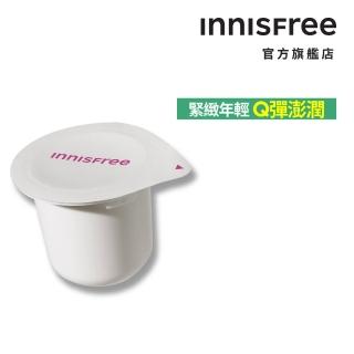 【INNISFREE】膠原勝緊緻澎澎霜-補充包 50ml(抗老乳霜/膠原蛋白)