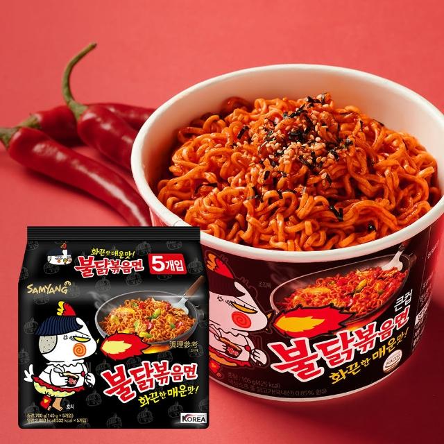 【三養火辣雞】火辣雞肉風味鐵板炒麵 經典(140gx5入)