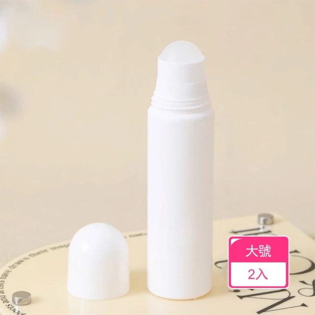 晴安居 360旅行網紗分裝收納包三件組 便攜透氣化妝包 3C