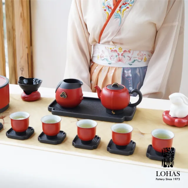【LohasPottery 陸寶】福照萬家茶禮 富貴紅(全套茶席 賀歲、禮贈的兔年好選擇 茶具/禮品/禮物)