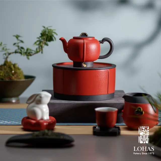 【LohasPottery 陸寶】福照萬家茶禮 富貴紅(全套茶席 賀歲、禮贈的兔年好選擇 茶具/禮品/禮物)