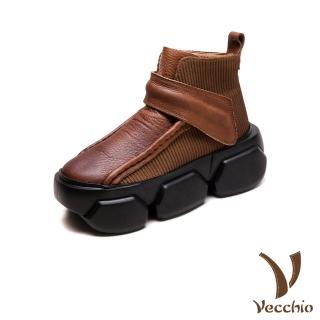 【Vecchio】真皮短靴 厚底短靴/全真皮頭層牛皮立體雙縫線魔鬼粘造型輕量厚底短靴(棕)