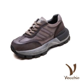 【Vecchio】真皮休閒鞋 厚底休閒鞋/真皮頭層牛皮復古純色拼接厚底休閒運動鞋(灰)