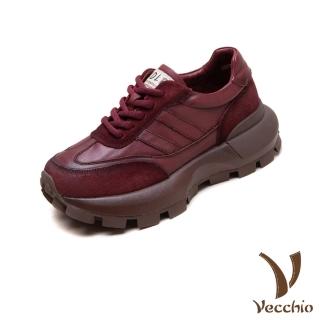 【Vecchio】真皮休閒鞋 厚底休閒鞋/真皮頭層牛皮復古純色拼接厚底休閒運動鞋(酒紅)