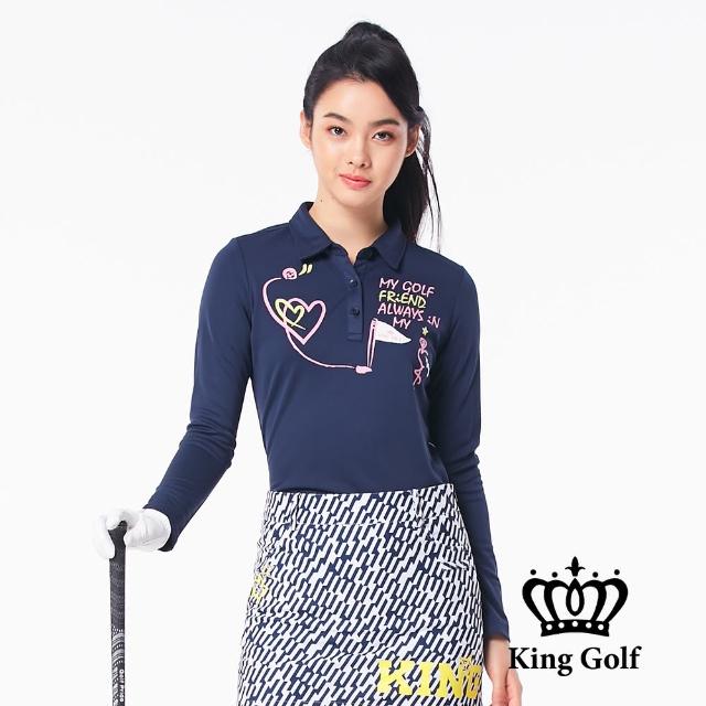 【KING GOLF】網路限定款-女款愛心字母塗鴉印圖中厚款長袖POLO衫(藍色)