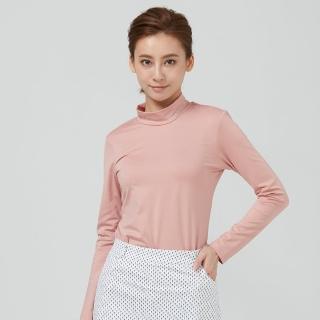 【KING GOLF】網路限定款-女款素面小立領長袖內搭衣-中厚款(粉色)